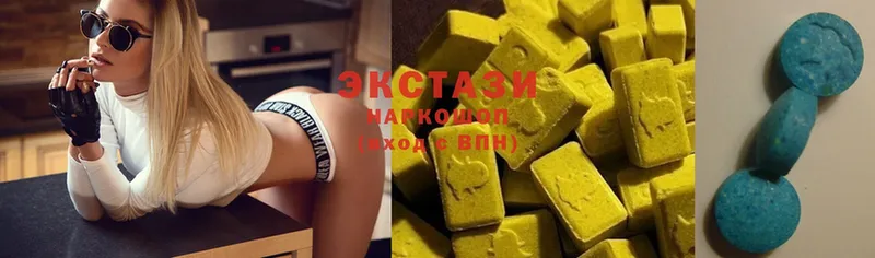 сколько стоит  Курганинск  Ecstasy Cube 